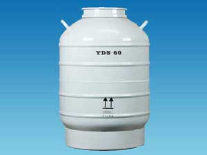 �\�型液氮罐YDS-60B-210